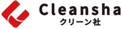 クリーン社(高知)｜浄化槽維持管理（保守点検・汲み取り清掃）、浄化槽修理・設置工事、グリストラップ清掃、産業廃棄物収集運搬、排水詰まり修理、排水管高圧洗浄・排水管清掃(パイプクリーニング)、管内カメラ調査、漏水（水漏れ）調査